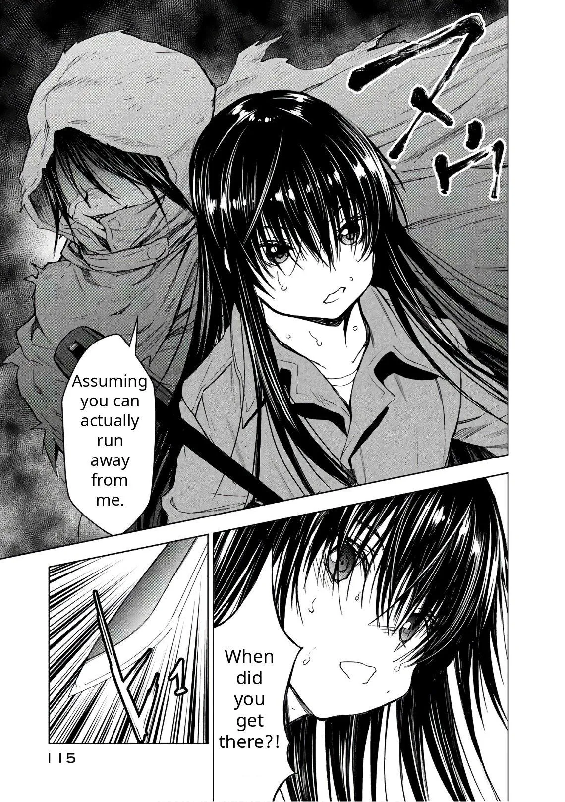Read U12 chapter 37 image 8 on Lezhin