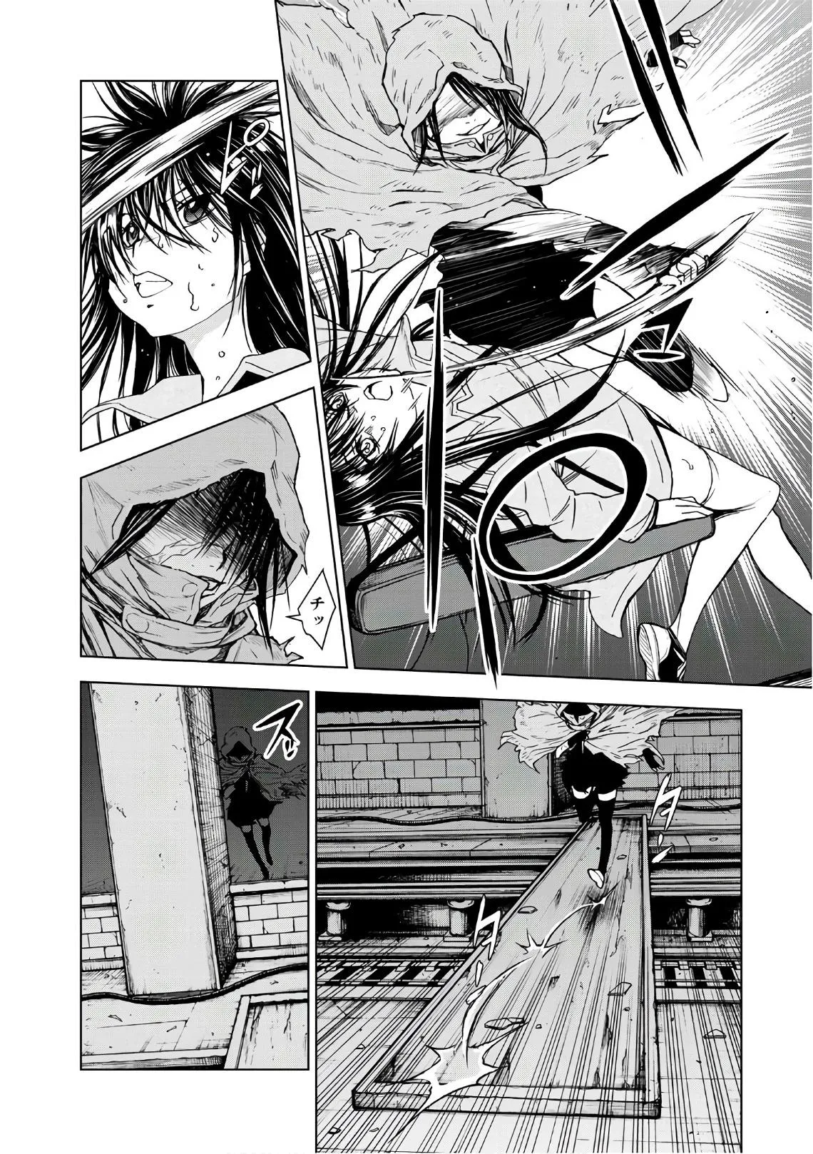 Read U12 chapter 37 image 9 on Lezhin