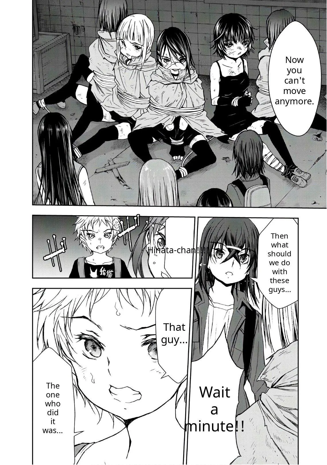 Read U12 chapter 38 image 17 on Lezhin