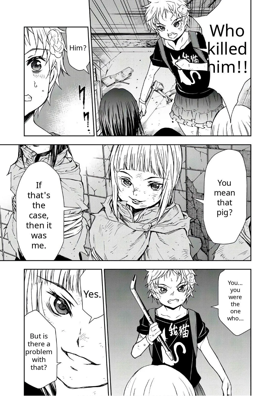 Read U12 chapter 38 image 18 on Lezhin