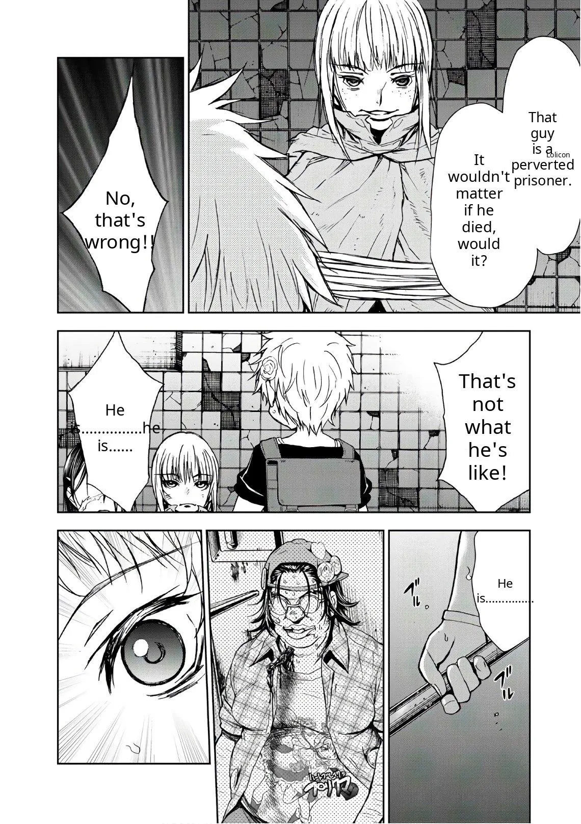 Read U12 chapter 38 image 19 on Lezhin