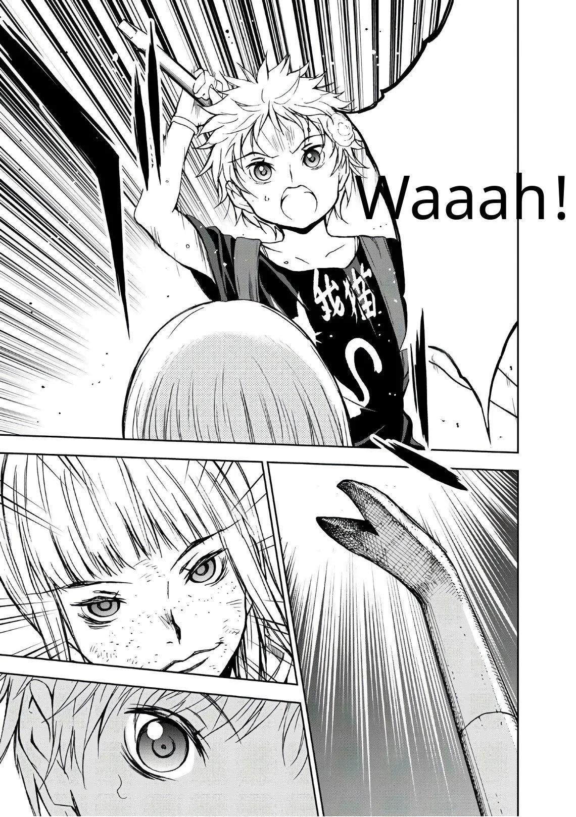 Read U12 chapter 38 image 20 on Lezhin