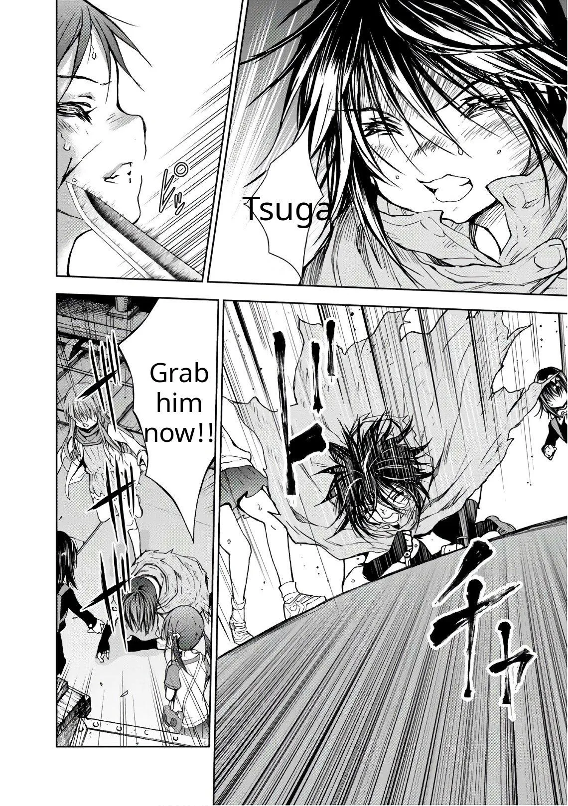 Read U12 chapter 38 image 5 on Lezhin