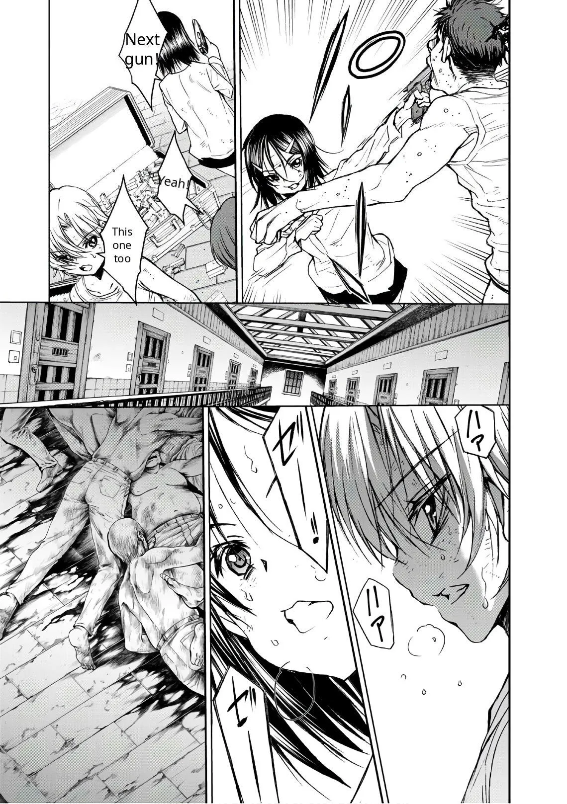 Read U12 chapter 39 image 12 on Lezhin