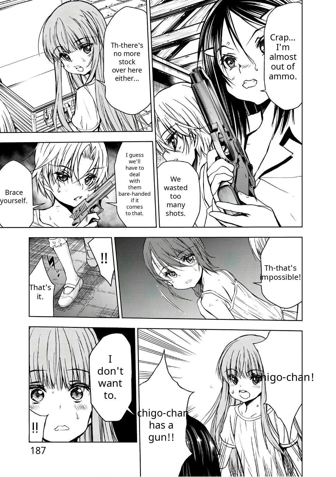 Read U12 chapter 39 image 14 on Lezhin