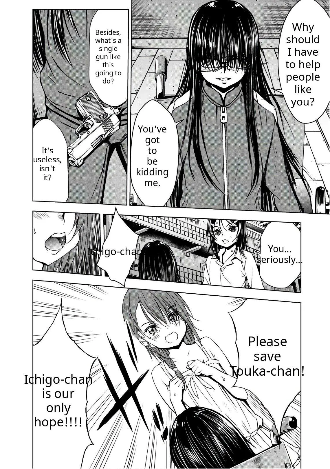 Read U12 chapter 39 image 15 on Lezhin