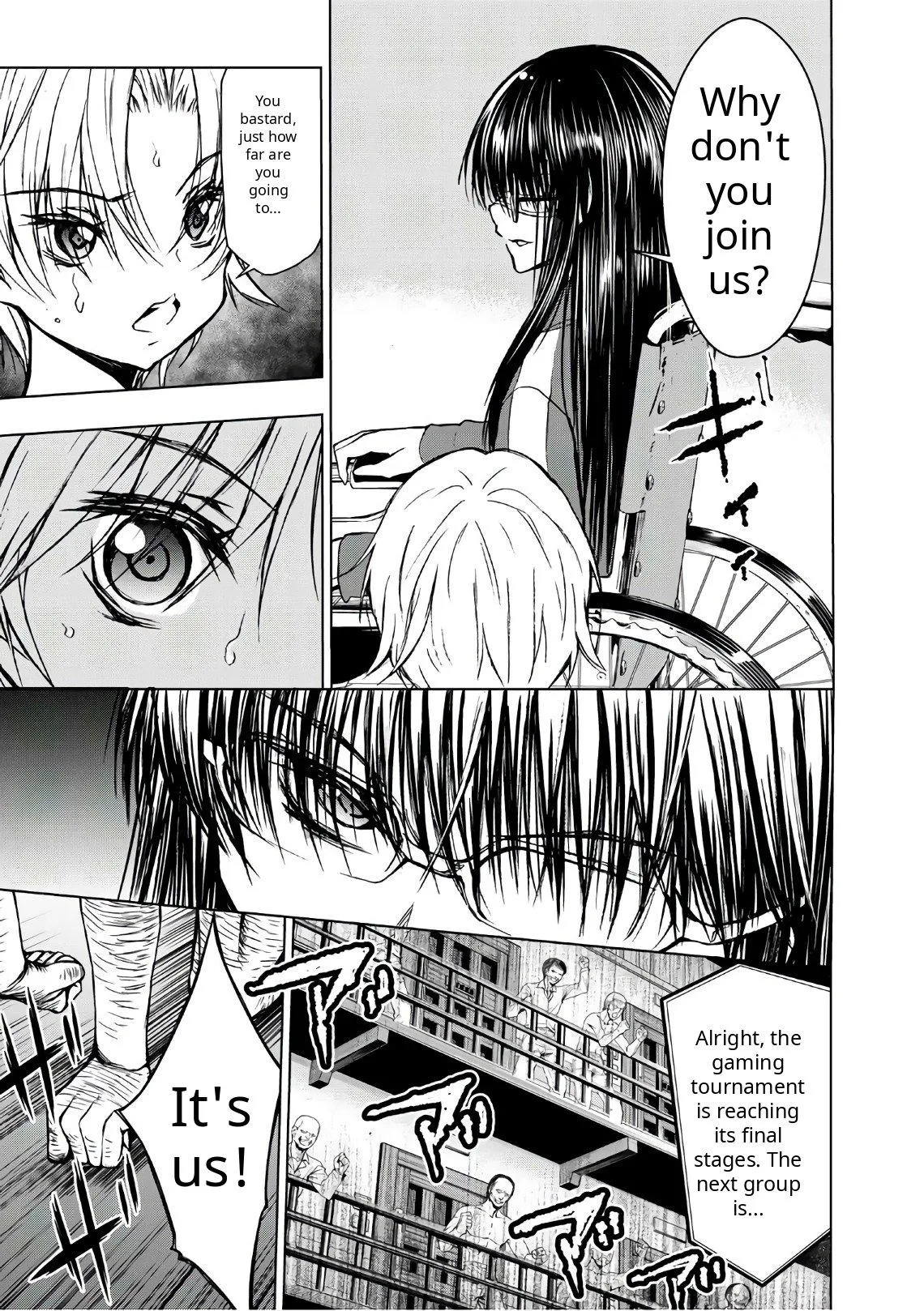 Read U12 chapter 39 image 18 on Lezhin