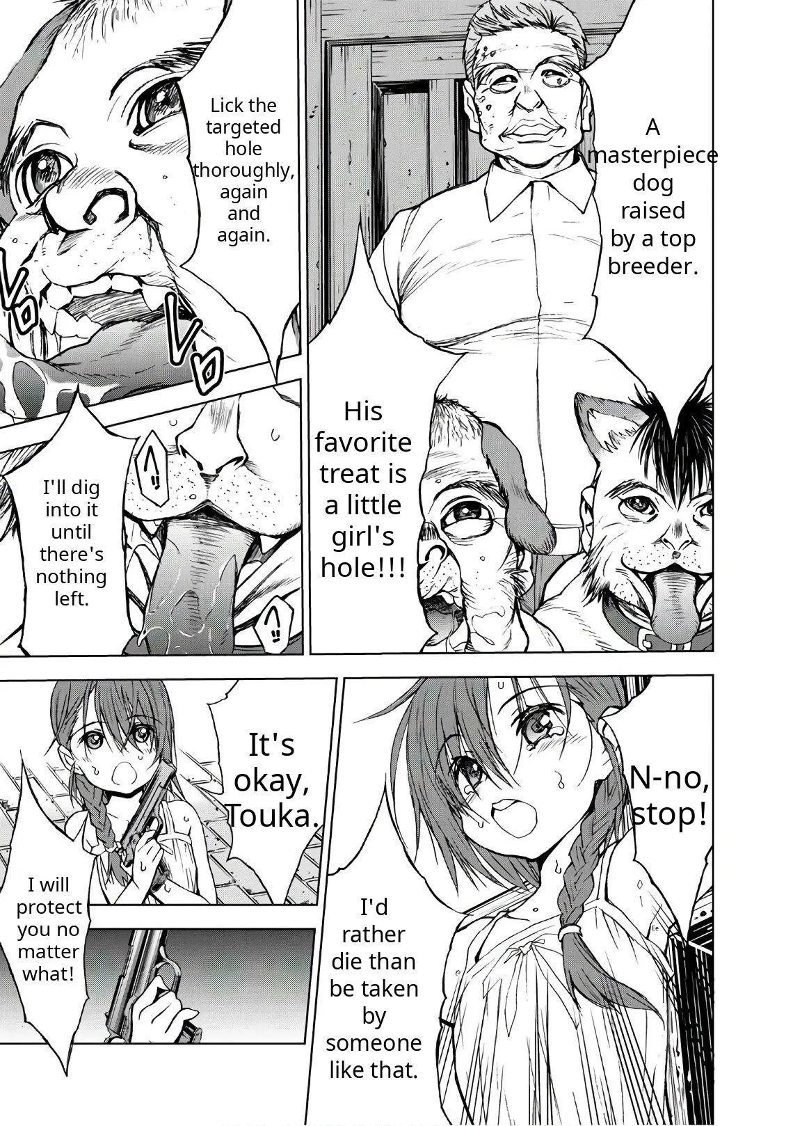 Read U12 chapter 39 image 20 on Lezhin