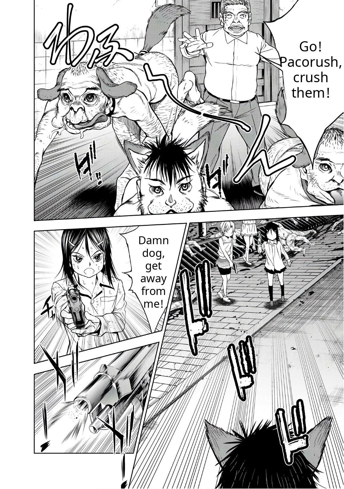 Read U12 chapter 39 image 21 on Lezhin
