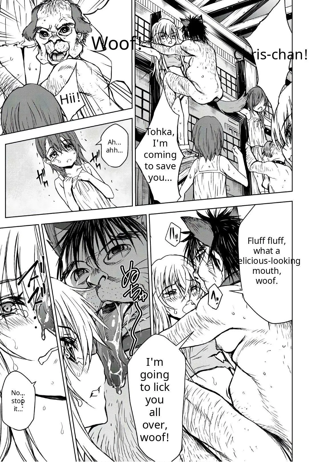 Read U12 chapter 39 image 24 on Lezhin