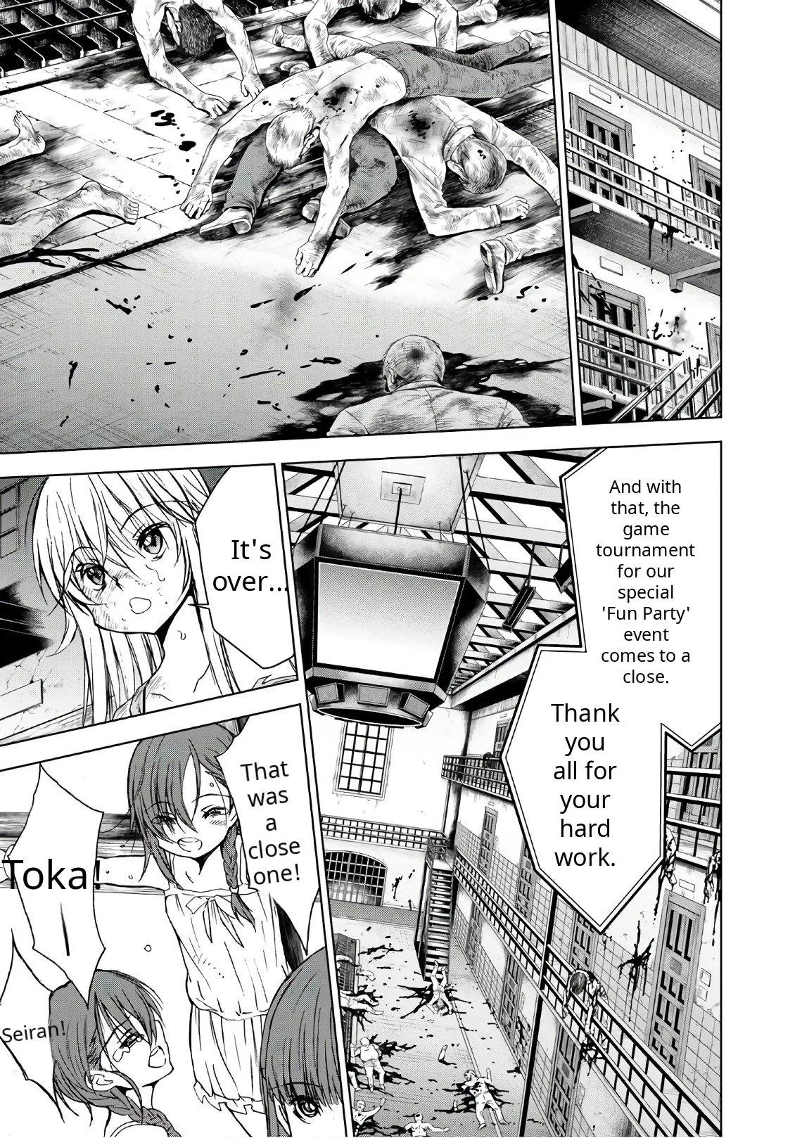 Read U12 chapter 39 image 30 on Lezhin