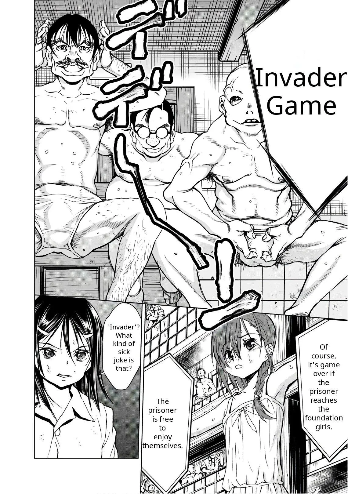 Read U12 chapter 39 image 5 on Lezhin