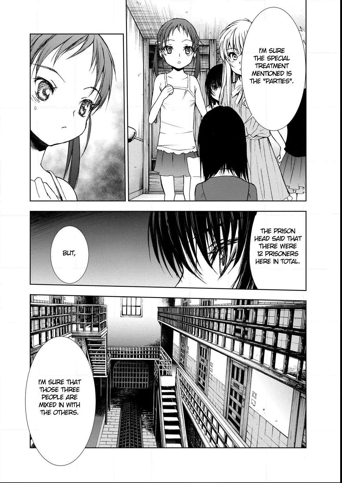 Read U12 chapter 4 image 11 on Lezhin