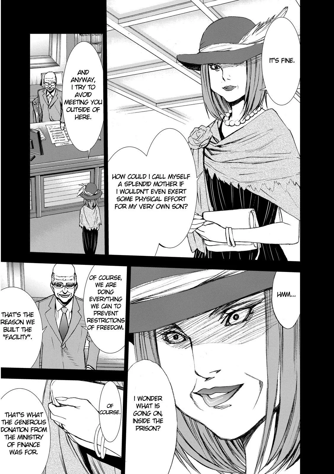 Read U12 chapter 4 image 13 on Lezhin