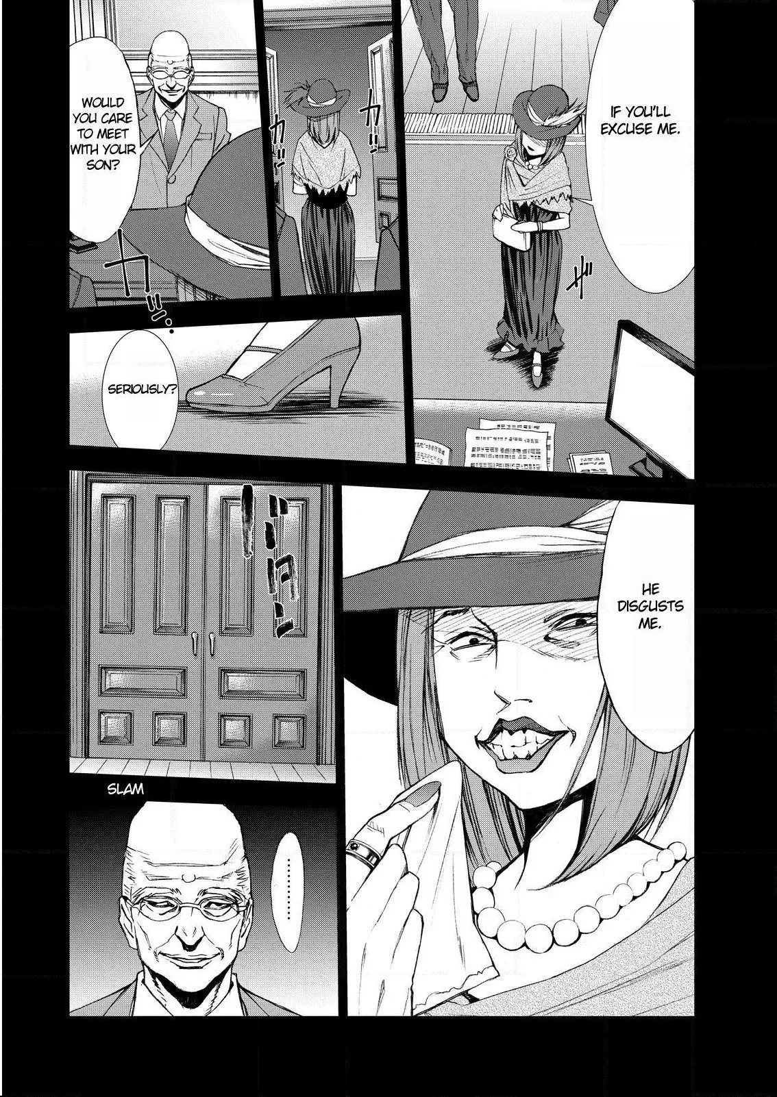 Read U12 chapter 4 image 15 on Lezhin