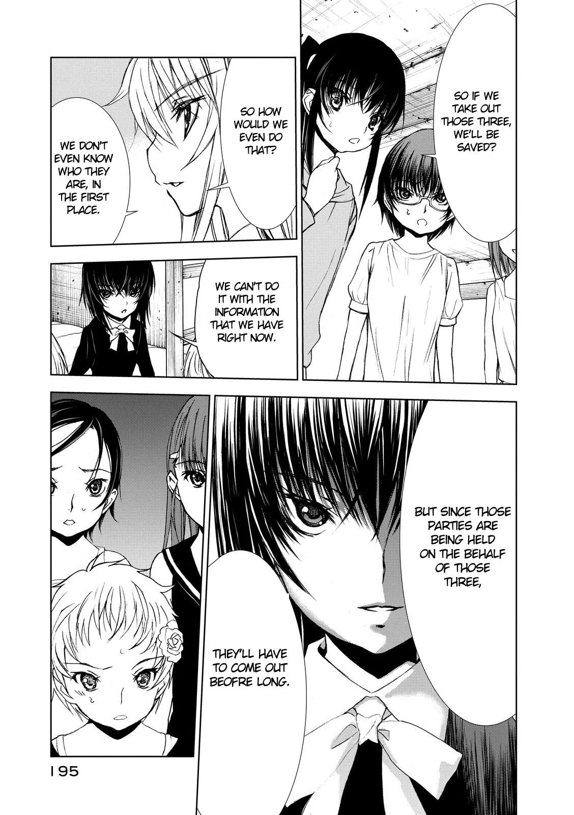 Read U12 chapter 4 image 17 on Lezhin