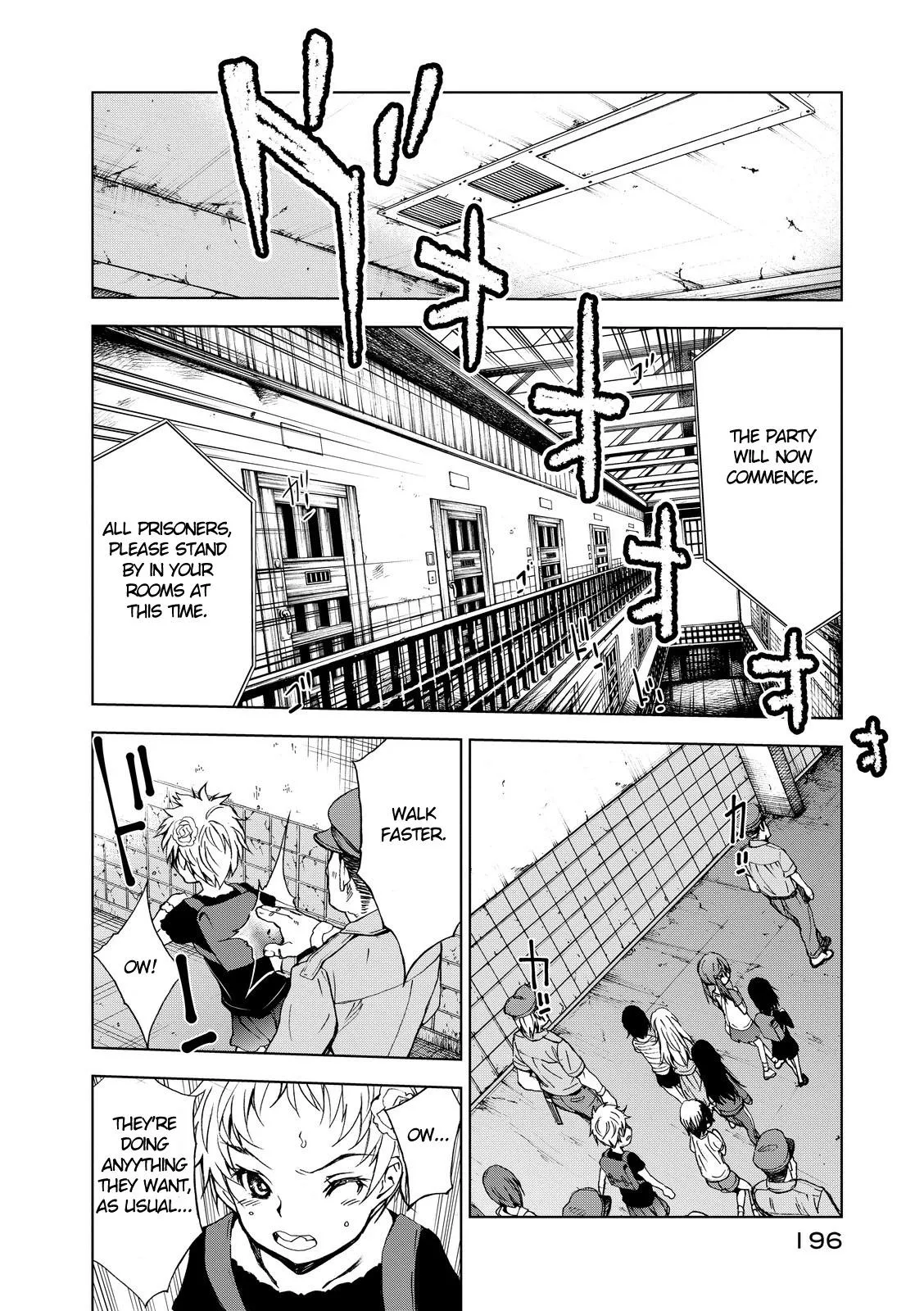 Read U12 chapter 4 image 18 on Lezhin