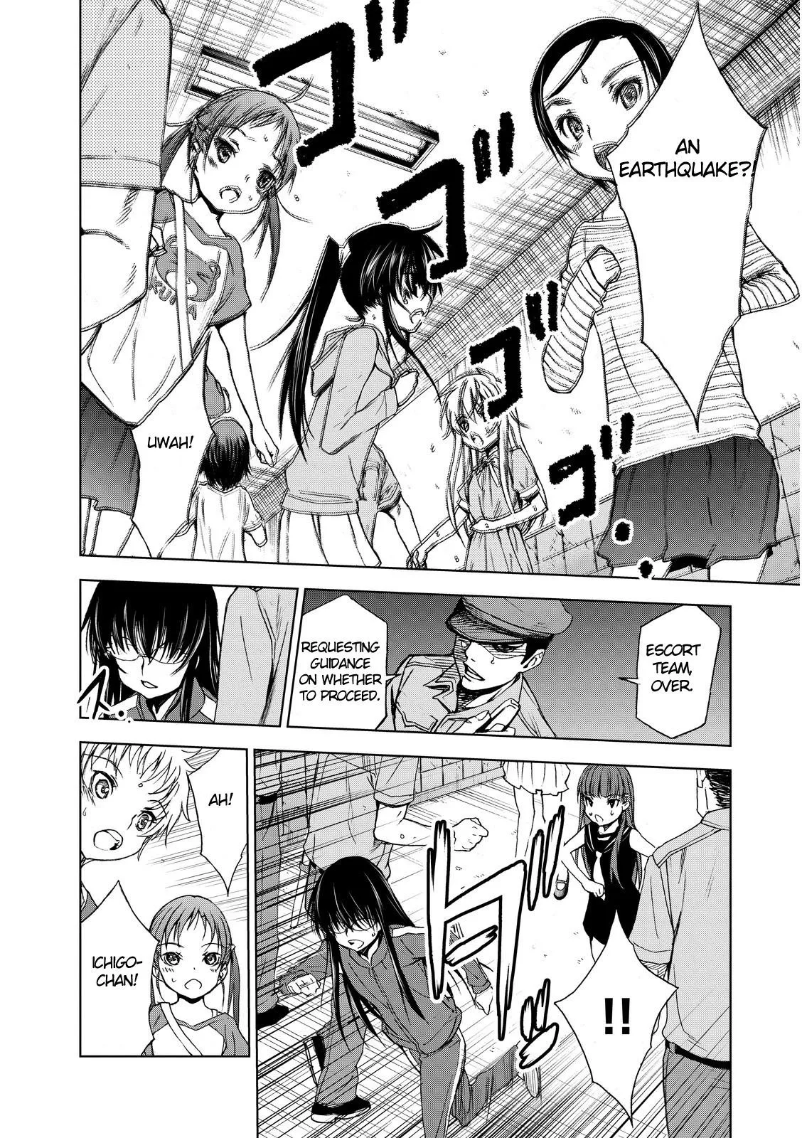 Read U12 chapter 4 image 20 on Lezhin