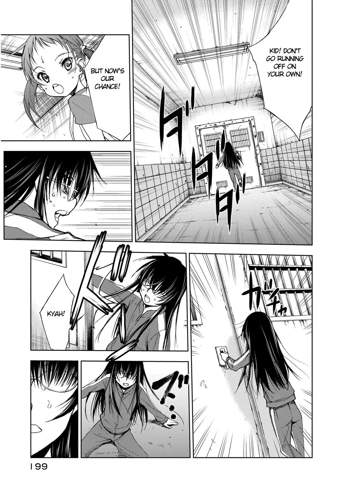 Read U12 chapter 4 image 21 on Lezhin