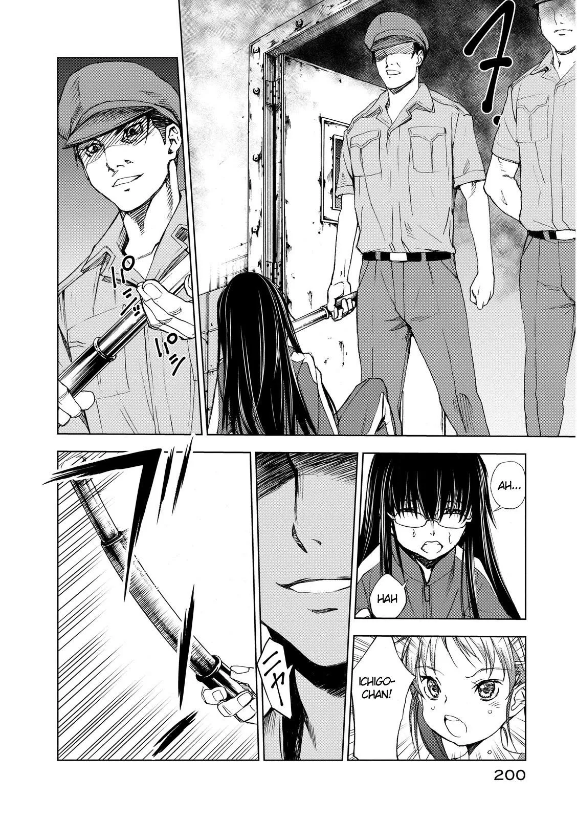 Read U12 chapter 4 image 22 on Lezhin