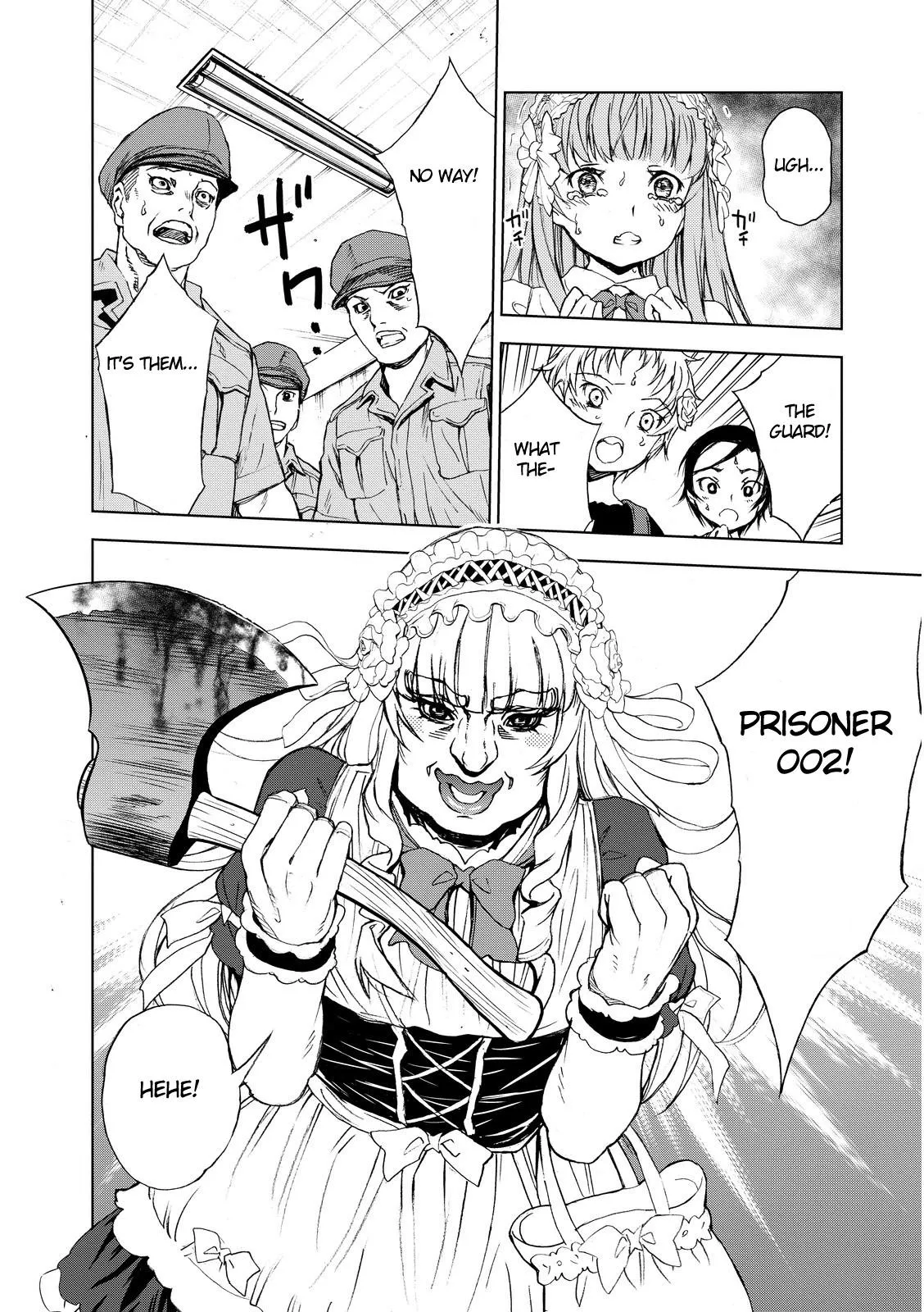 Read U12 chapter 4 image 26 on Lezhin