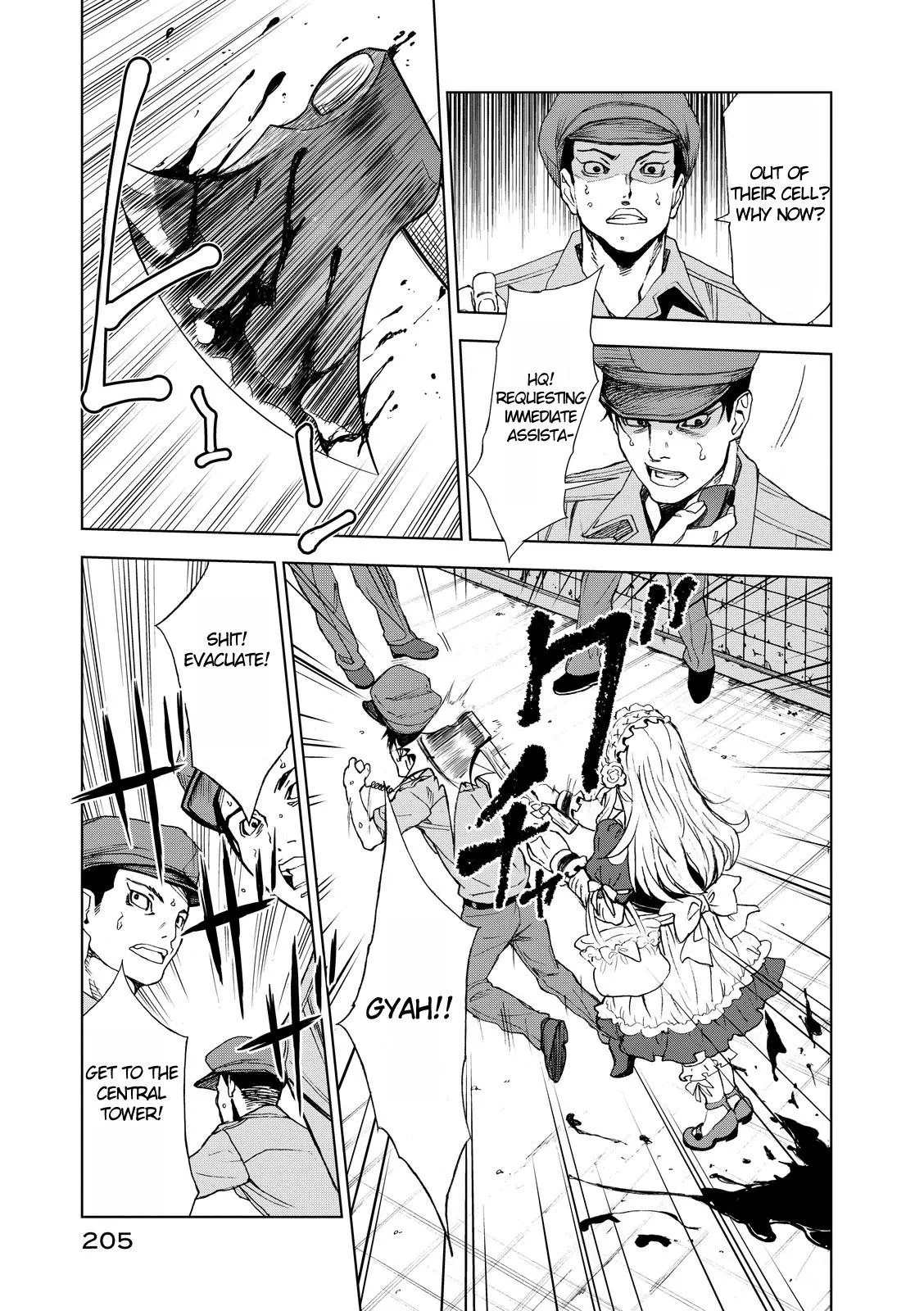 Read U12 chapter 4 image 27 on Lezhin