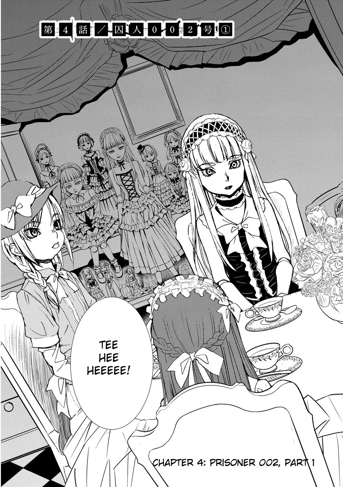 Read U12 chapter 4 image 3 on Lezhin