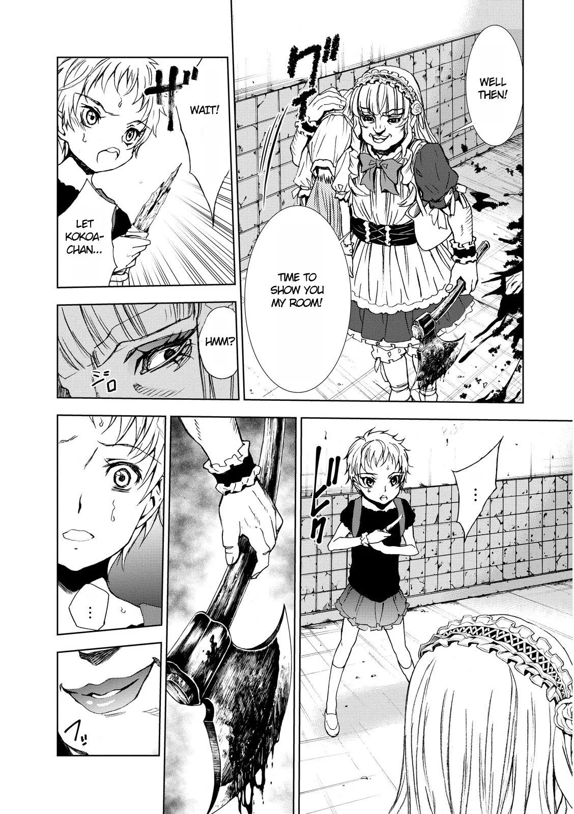 Read U12 chapter 4 image 30 on Lezhin