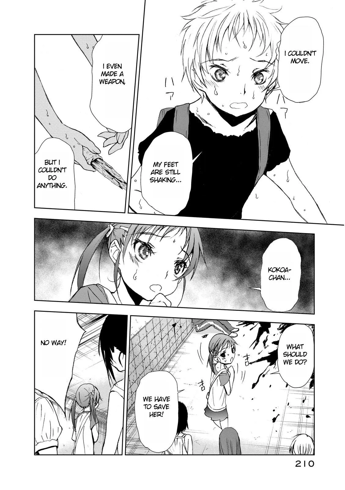 Read U12 chapter 4 image 32 on Lezhin