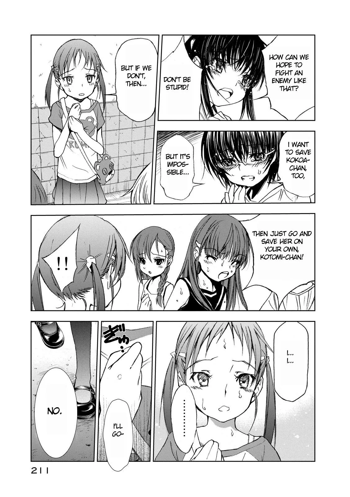 Read U12 chapter 4 image 33 on Lezhin