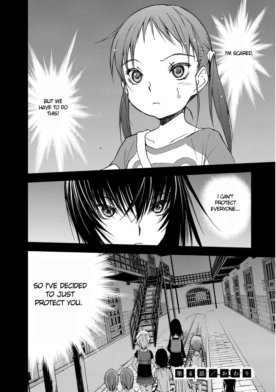 Read U12 chapter 4 image 42 on Lezhin