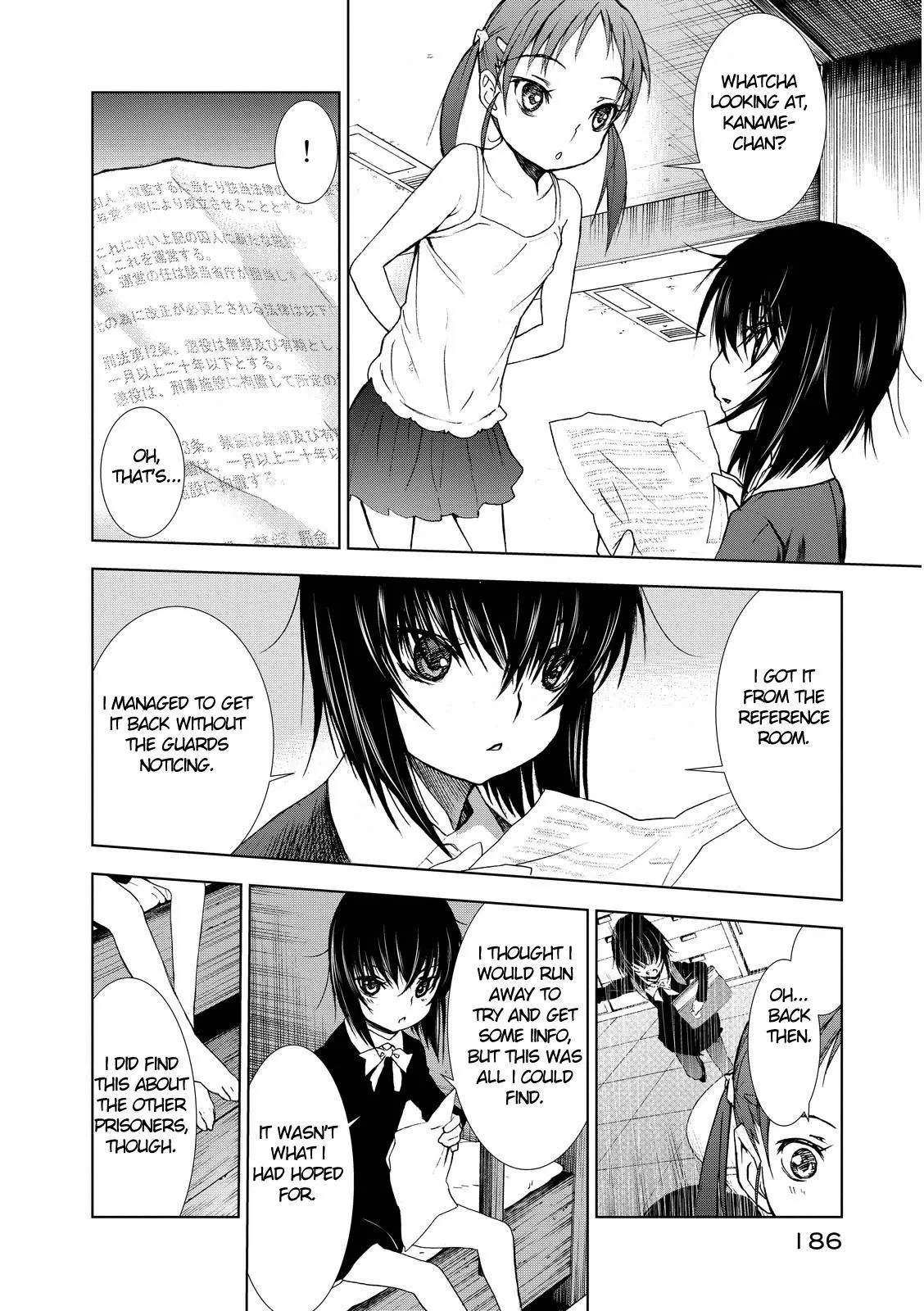 Read U12 chapter 4 image 8 on Lezhin
