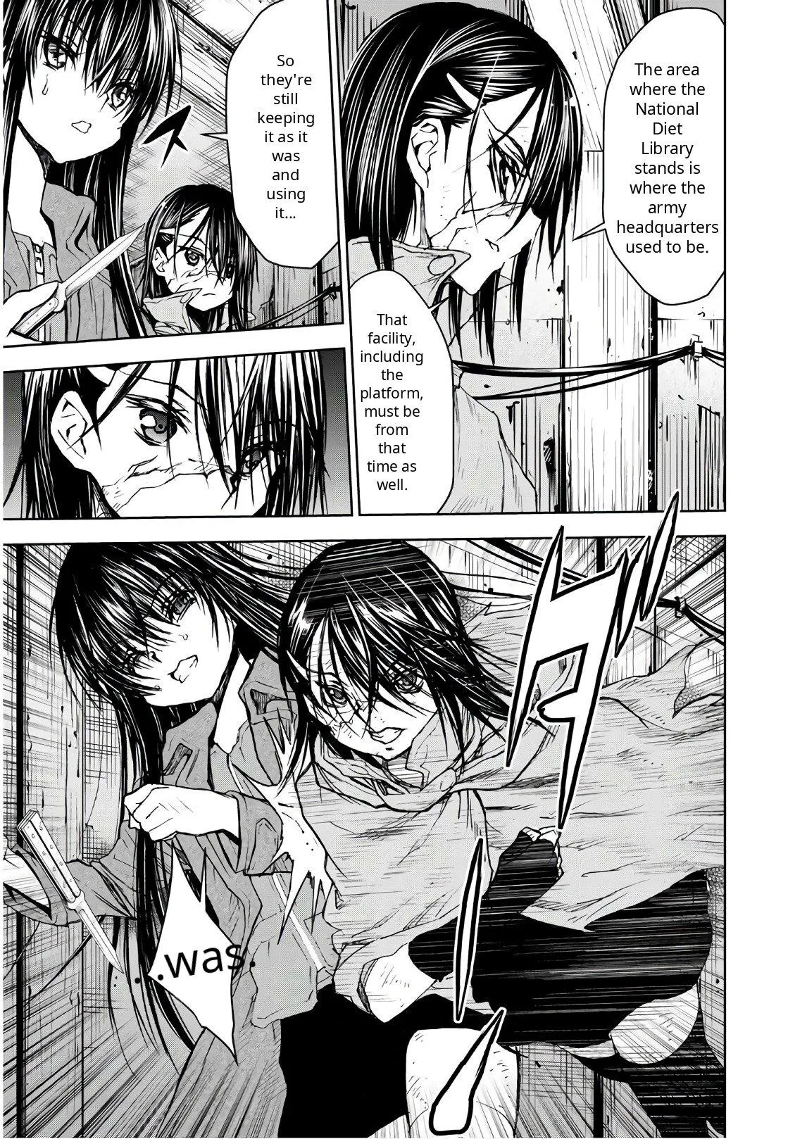 Read U12 chapter 40 image 10 on Lezhin
