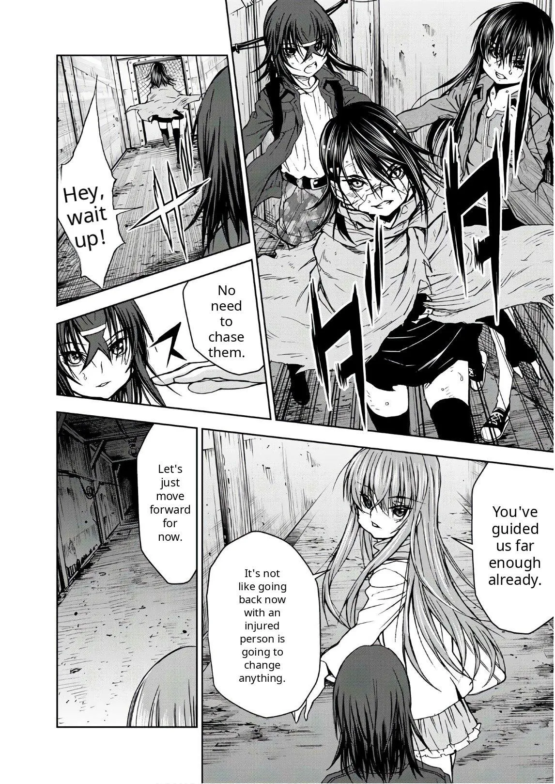 Read U12 chapter 40 image 11 on Lezhin