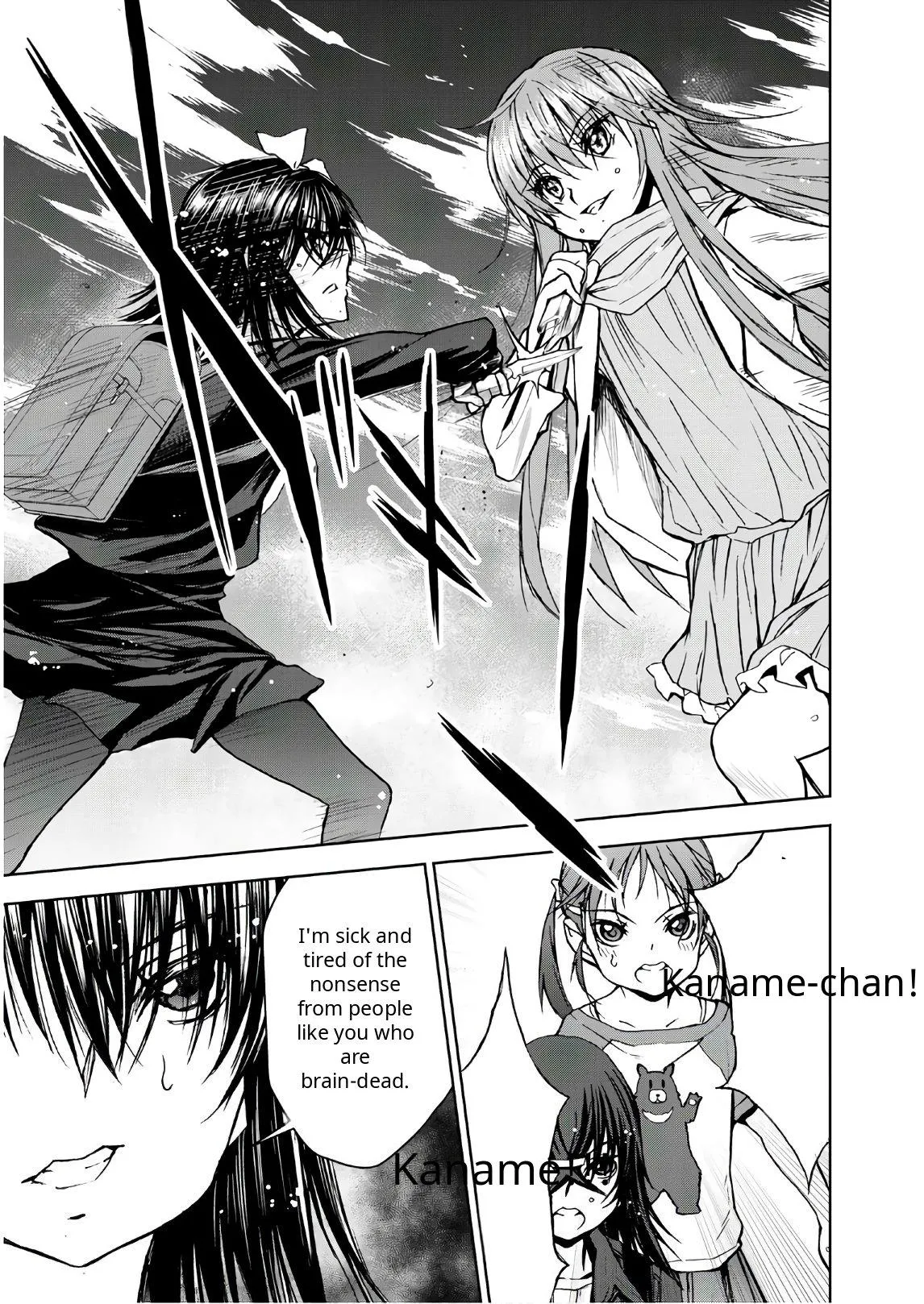Read U12 chapter 40 image 20 on Lezhin