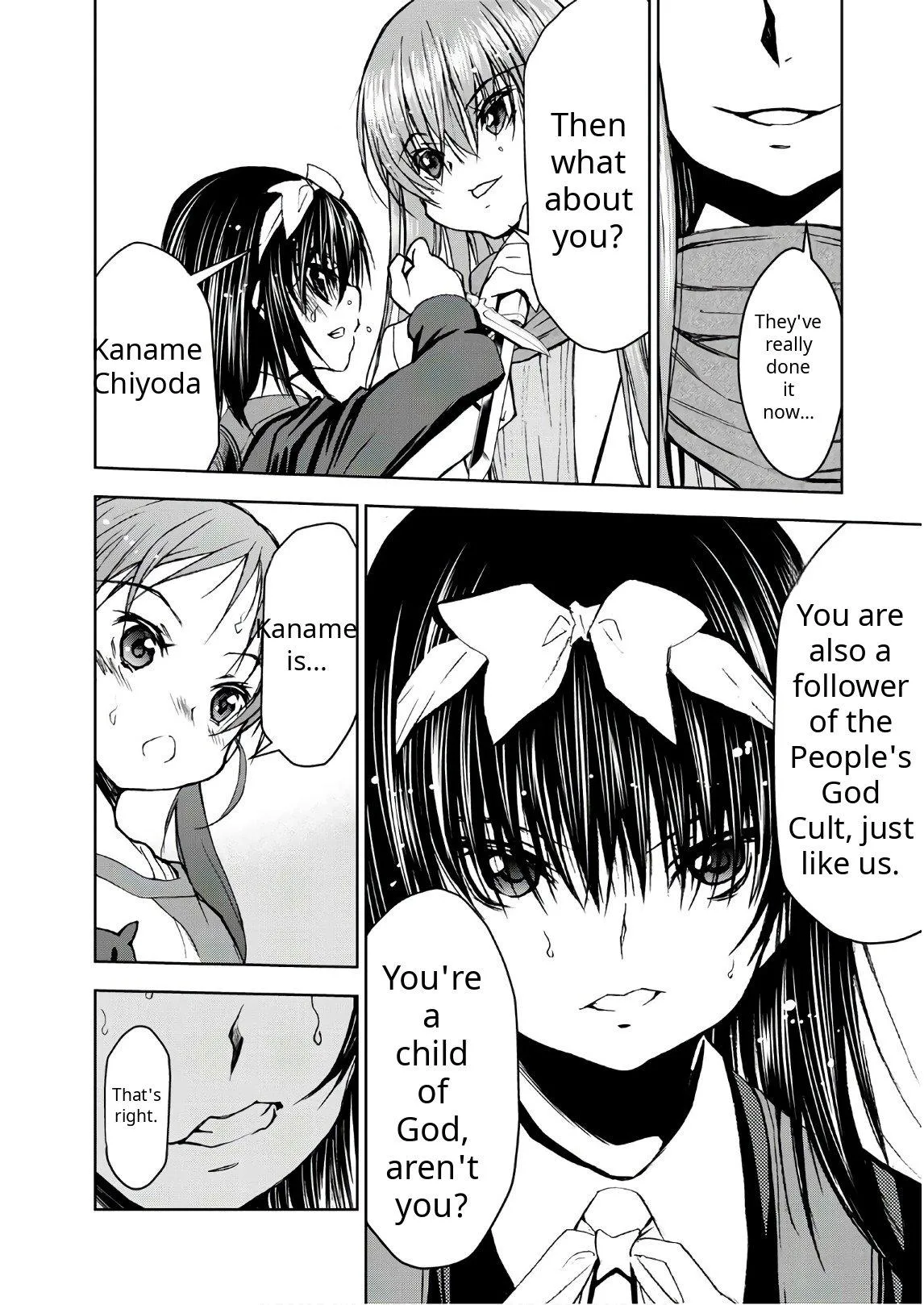 Read U12 chapter 40 image 21 on Lezhin