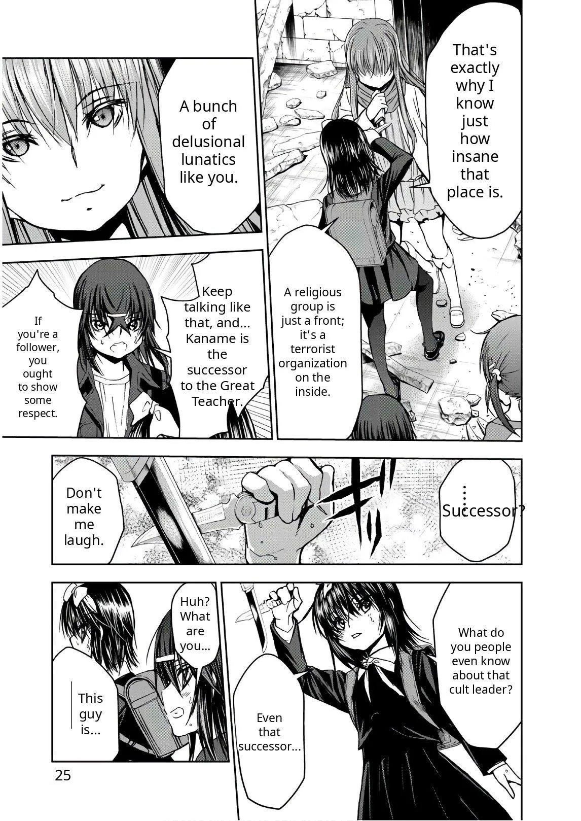 Read U12 chapter 40 image 22 on Lezhin