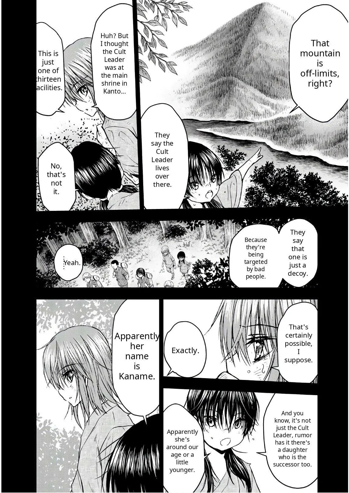 Read U12 chapter 41 image 13 on Lezhin