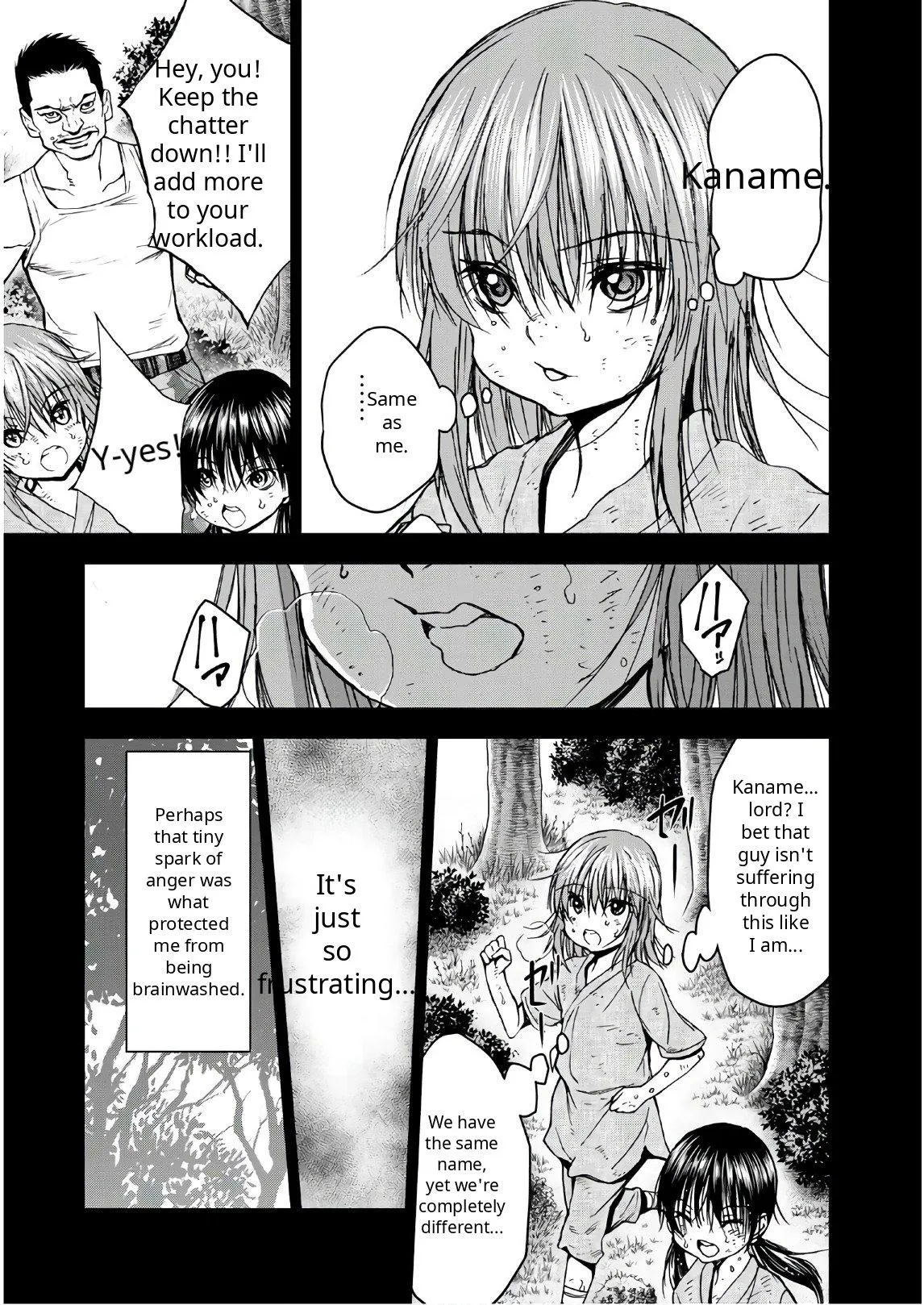 Read U12 chapter 41 image 14 on Lezhin