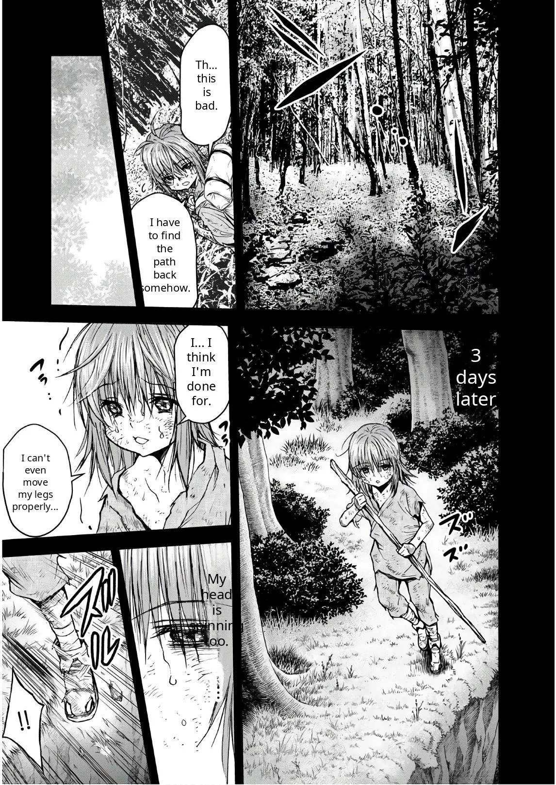 Read U12 chapter 41 image 16 on Lezhin