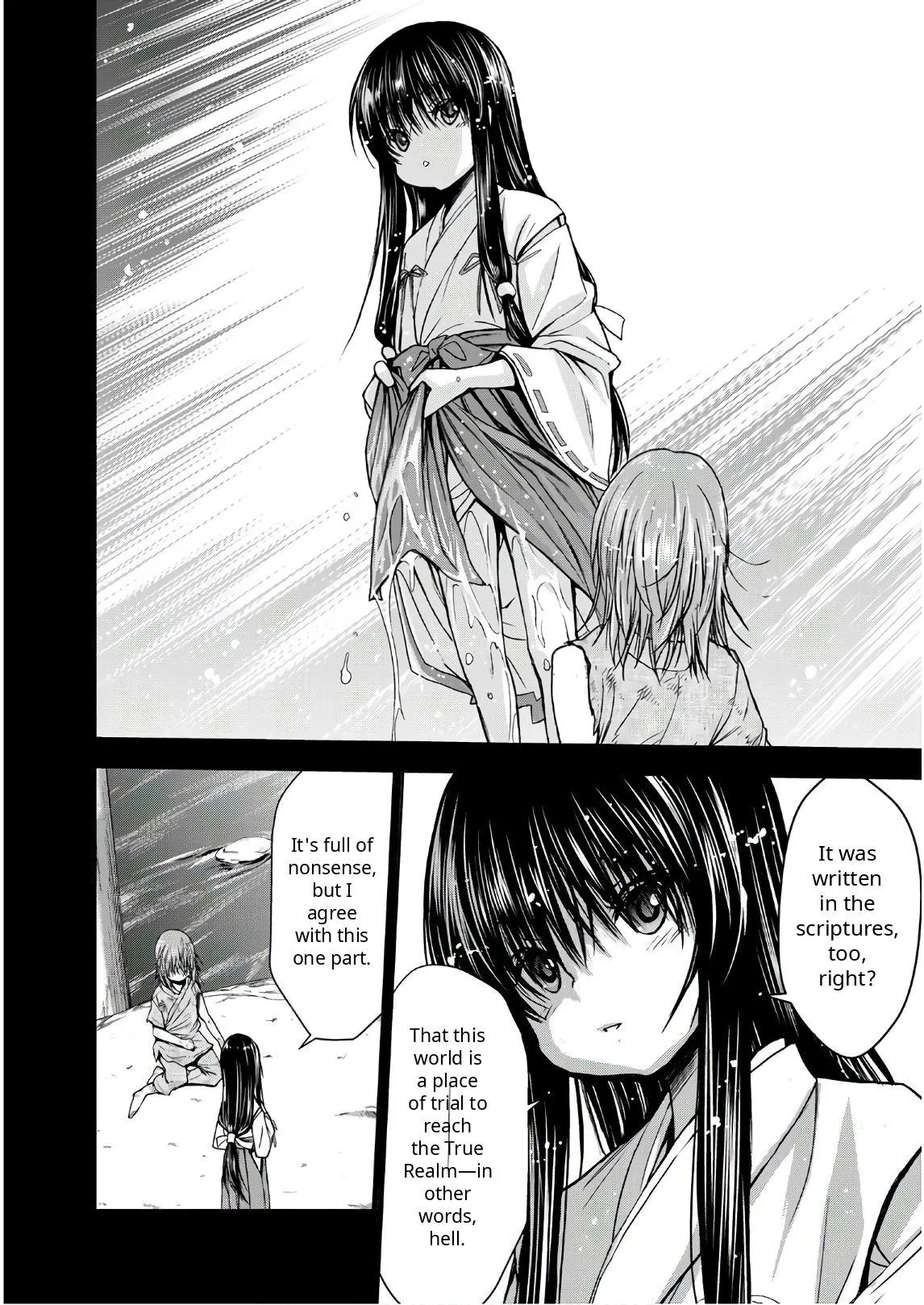 Read U12 chapter 41 image 19 on Lezhin
