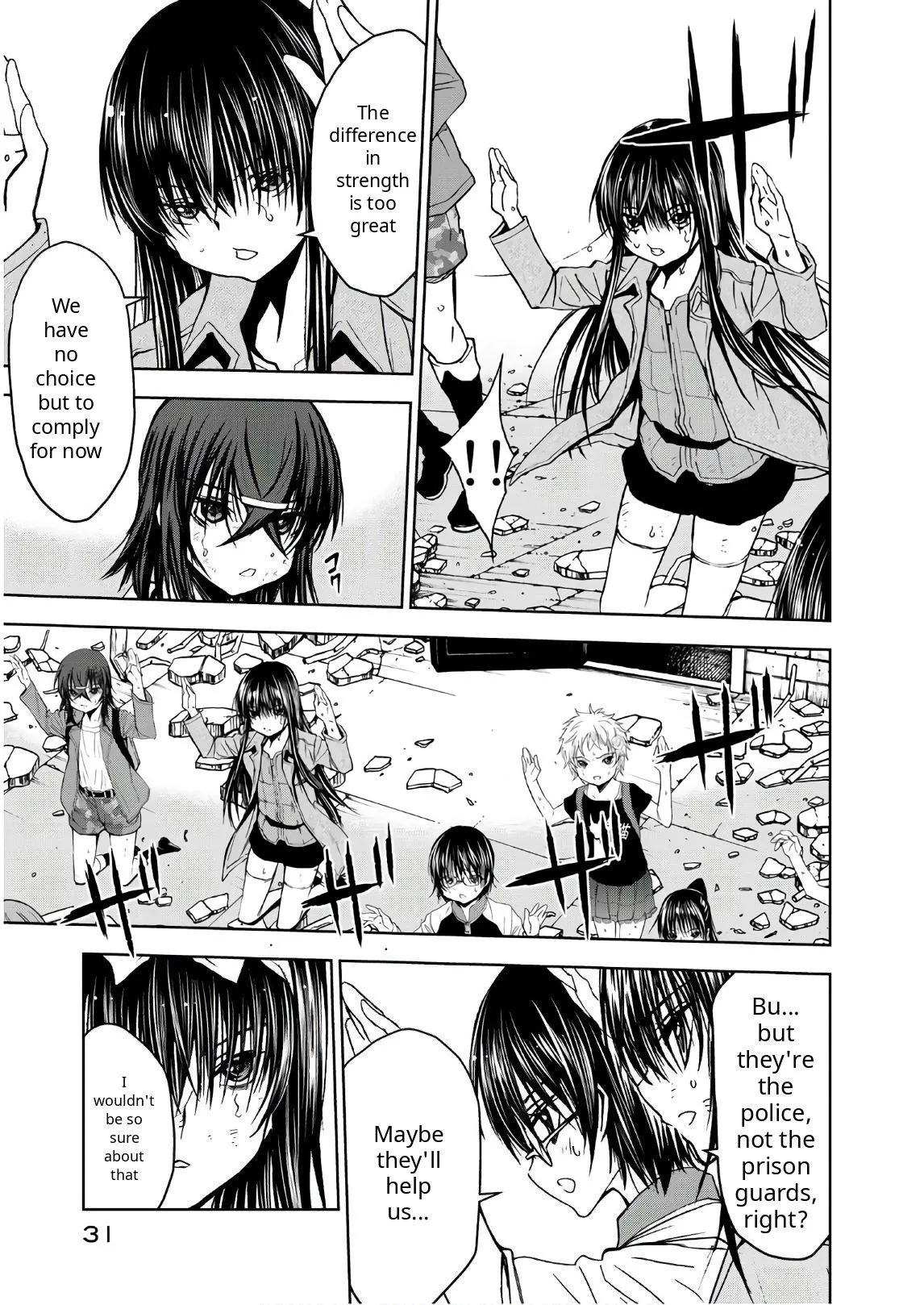 Read U12 chapter 41 image 2 on Lezhin