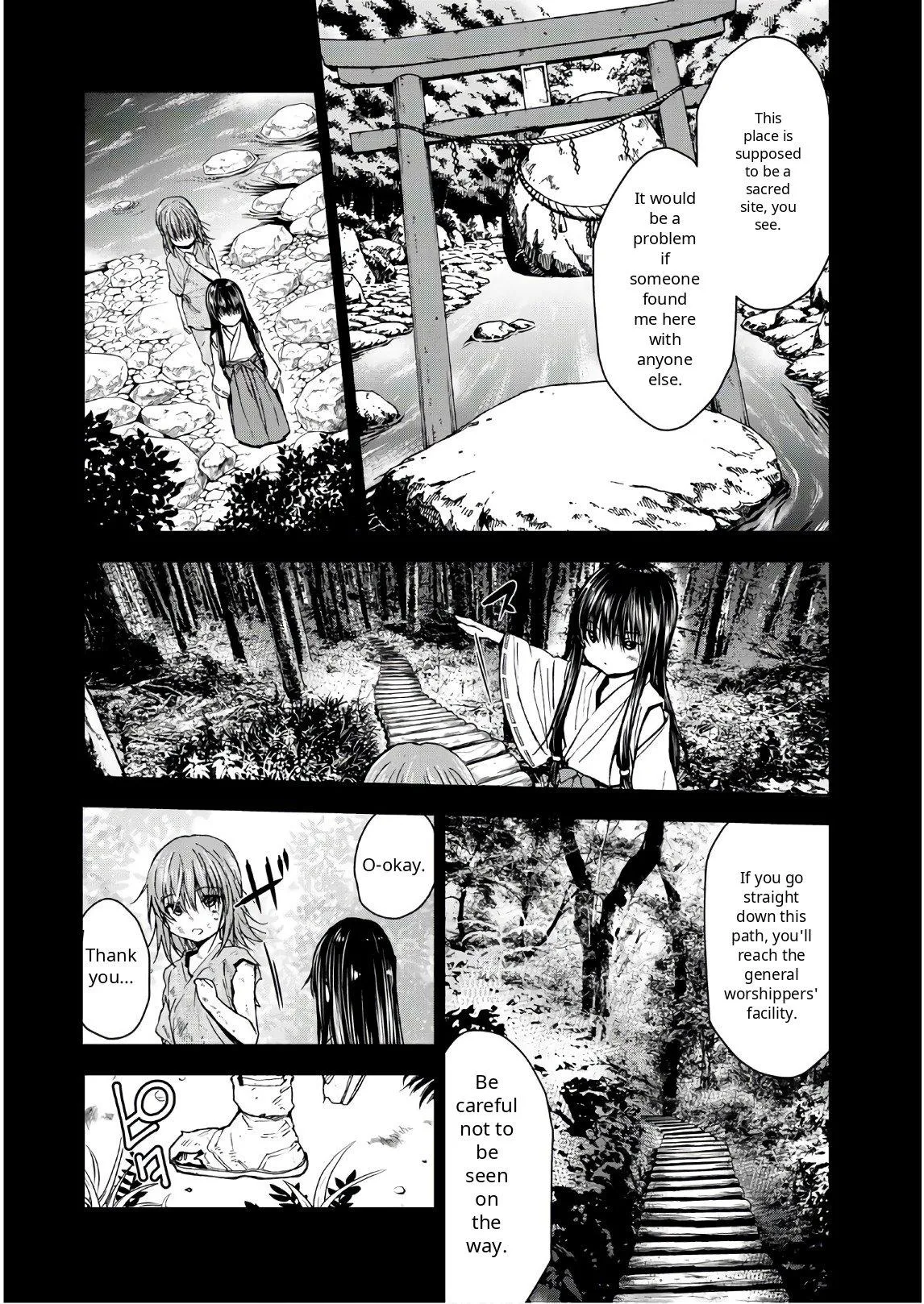 Read U12 chapter 41 image 22 on Lezhin
