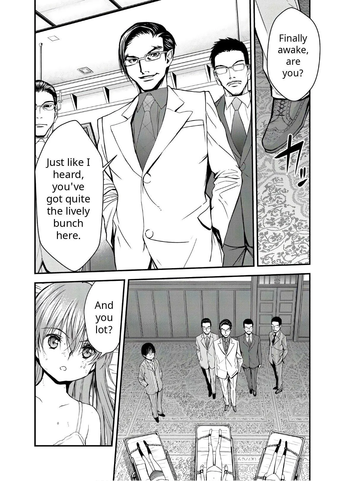 Read U12 chapter 41 image 27 on Lezhin