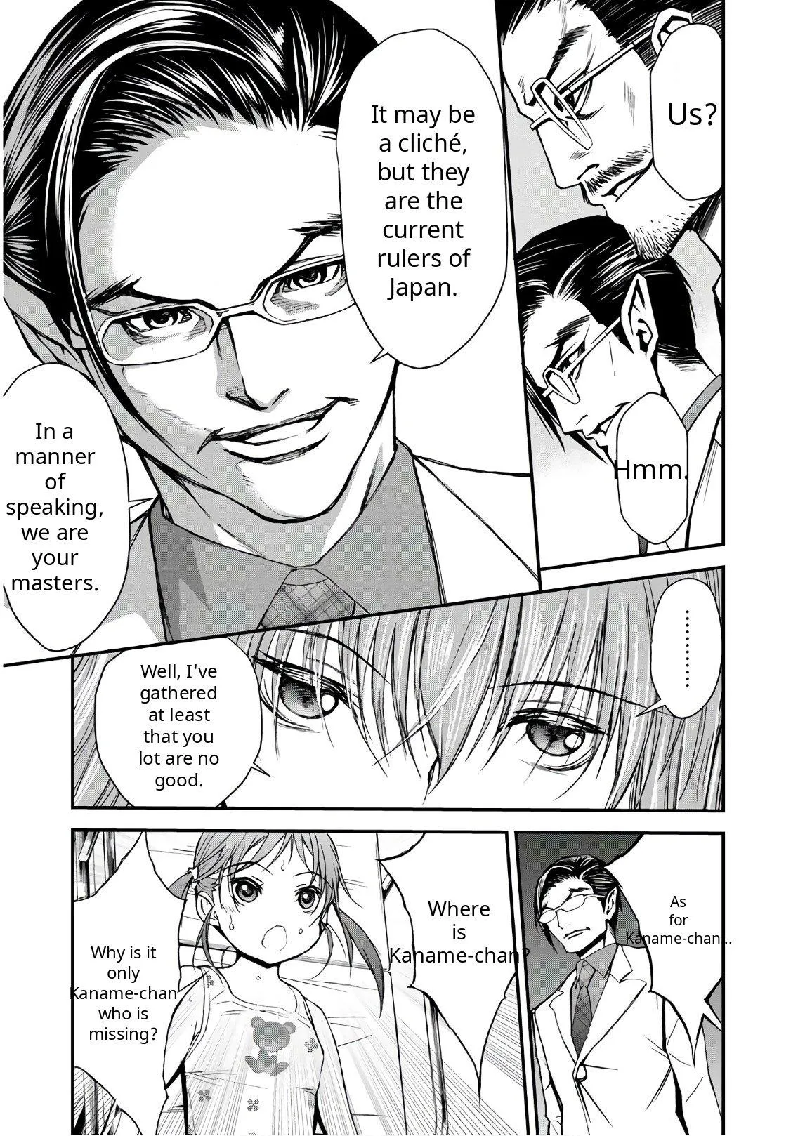 Read U12 chapter 41 image 28 on Lezhin