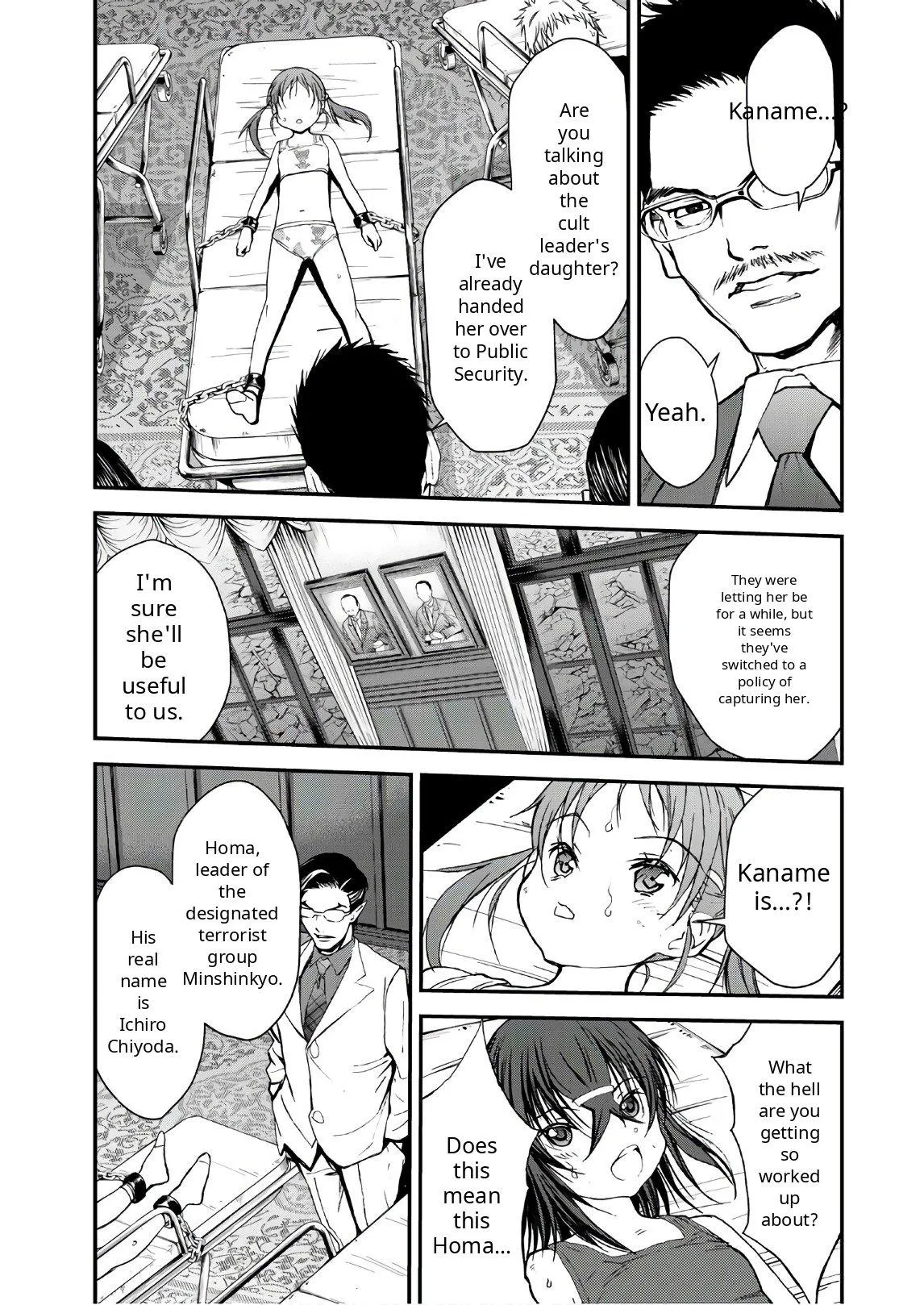 Read U12 chapter 41 image 29 on Lezhin