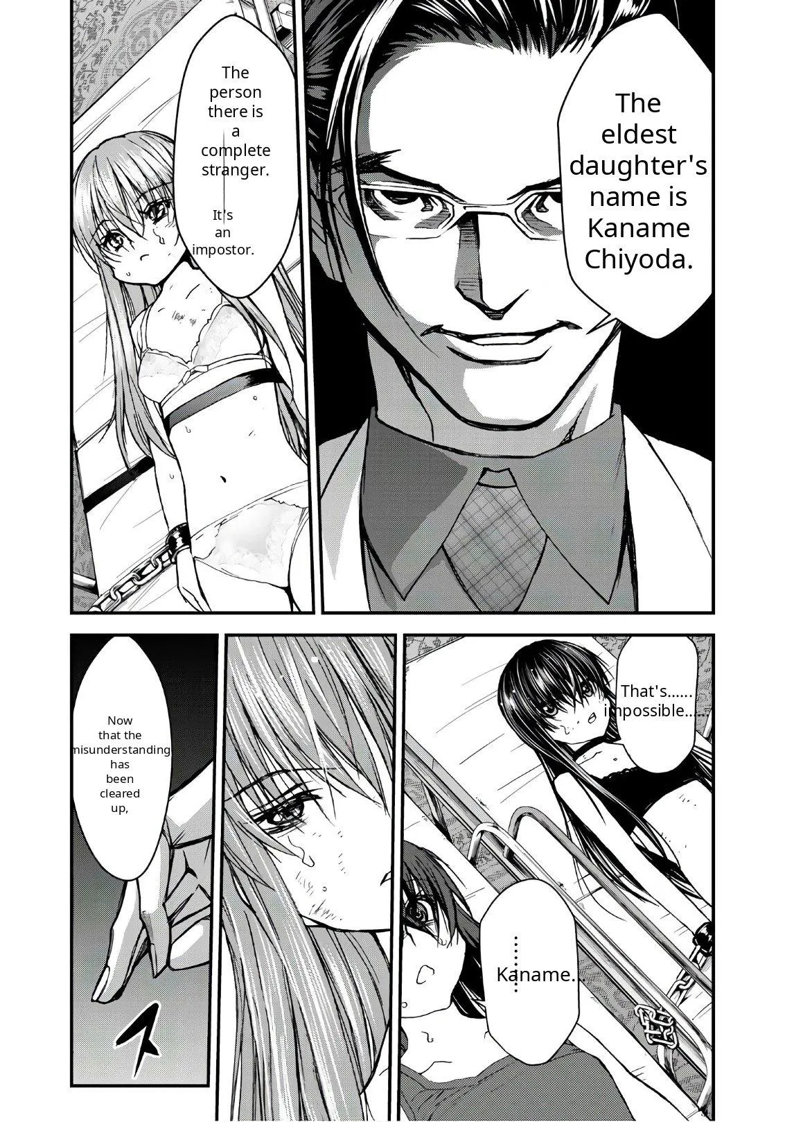 Read U12 chapter 41 image 30 on Lezhin
