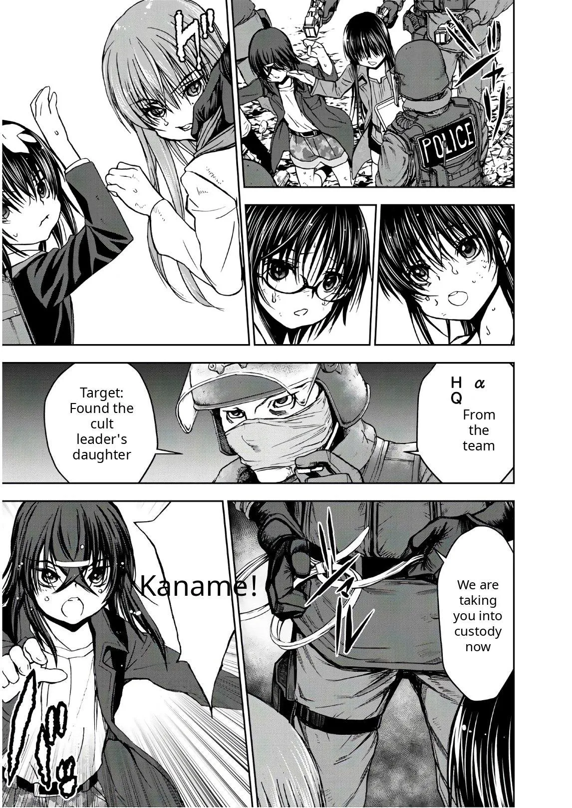 Read U12 chapter 41 image 4 on Lezhin