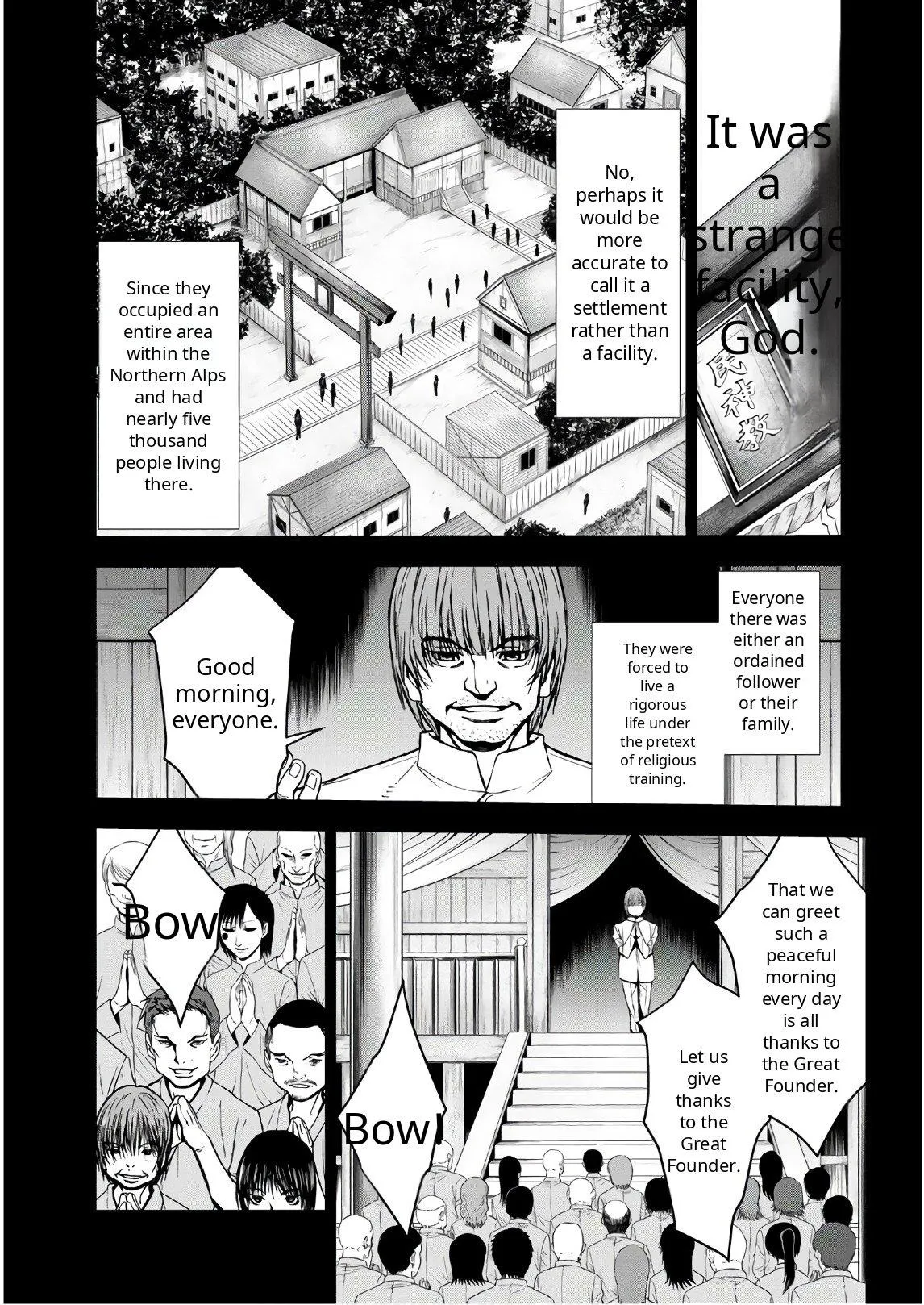 Read U12 chapter 41 image 9 on Lezhin