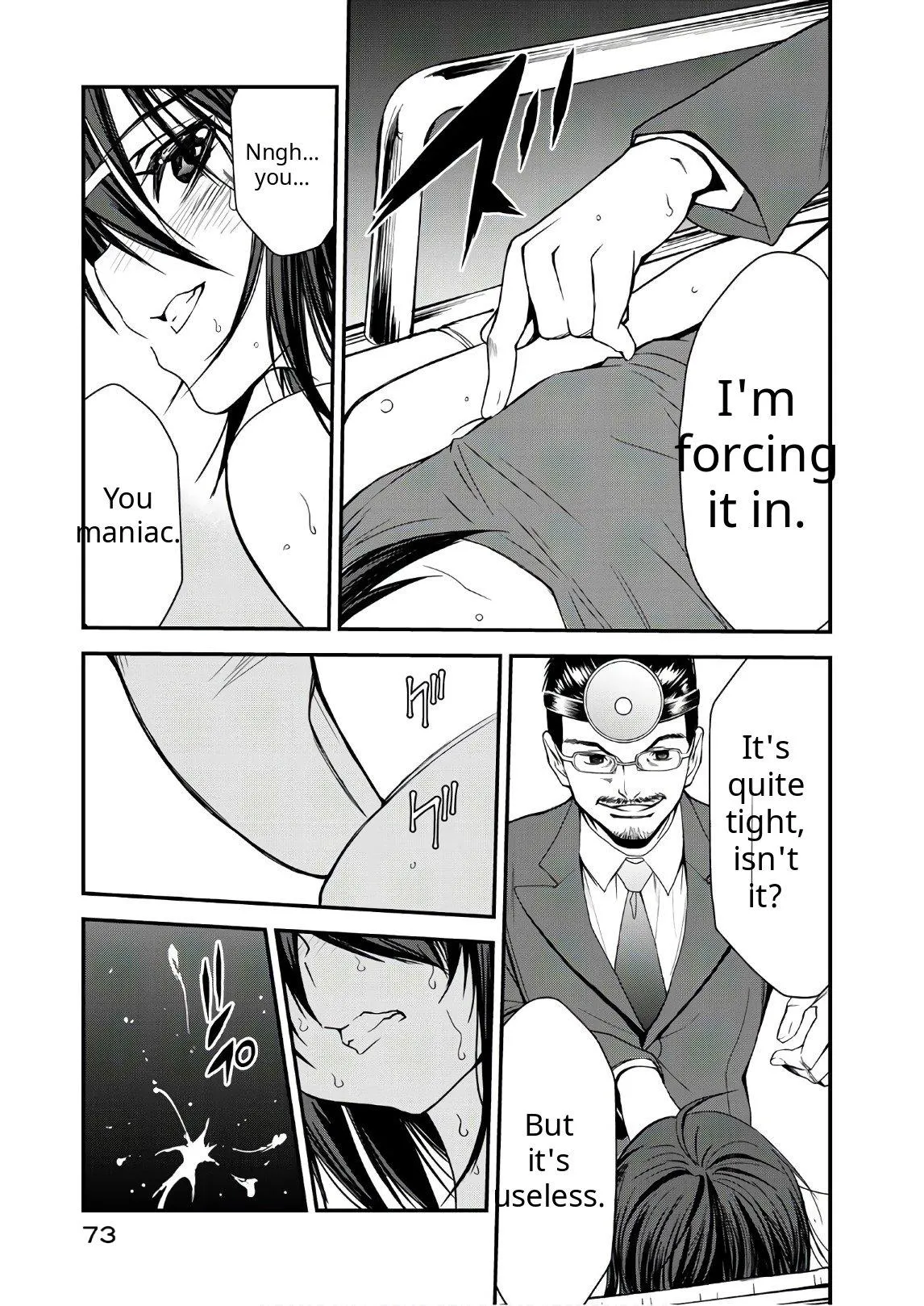 Read U12 chapter 42 image 10 on Lezhin